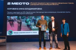 Фестиваль госпабликов-2024