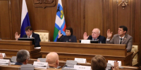 Депутаты продолжают расширять меры соцподдержки многодетных семей - Комсомольская Правда