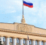 Министры и министерства появятся в Липецкой области - Комсомольская Правда