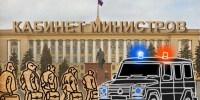 Наука избегать конфликтов важней науки побеждать - Gorod48.ru