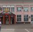 Липецкий автовокзал сообщил об отмене некоторых рейсов в Брянск - Комсомольская Правда