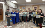 Городское профессиональное сообщество педагогов дополнительного образования