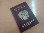 В Липецке обслуживание в МФЦ будет возможно без паспорта