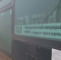 Дебошир устроил погром в липецкой маршрутке - Gorod48.ru