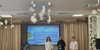 Квест-игра в детском саду - Департамент образования