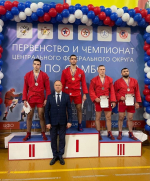 Елецкие самбисты в числе победителей и призёров чемпионата и первенства ЦФО