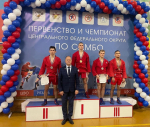 Елецкие самбисты в числе победителей и призёров чемпионата и первенства ЦФО