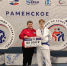Полина Марчукова – серебряный призёр Кубка чемпионов по дзюдо спорта слепых - Центр спортивной подготовки