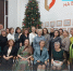 25.12.24_itigi1 - Центр соцзащиты населения