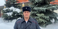 Уважаемые Липчане и гости нашего города! - Департамент образования