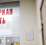 68-летнюю ельчанку мошенники обманули более чем на шесть миллионов рублей - Gorod48.ru