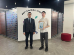 Очередная победа на Всероссийском уровне!