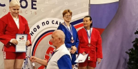 Полина Марчукова стала призёром Кубка чемпионов по самбо среди спортсменов с нарушениями зрения - Центр спортивной подготовки