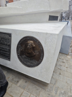 Преосвященнейший Евфимий, епископ Усманский принял участие в открытии памятника Алексею Петровичу Хренникову