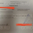 FCF968CD-4C3D-481C-AD0B-A67C74DDDB8A.jpeg+2024-12-28-10.12.34.jpg - Gorod48.ru