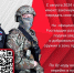 За две прошедшие недели липчанами добровольно сдано 9 единиц оружия - Росгвардия