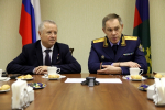 В следственном управлении СК России по Липецкой области состоялось совместное заседание Общественного и Консультативного советов