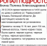 В Липецкой области ищут 16-летнюю девушку - Gorod48.ru