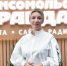 Захарова: россиянам не нужно ничего доказывать Западу - Комсомольская Правда