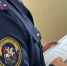В Лебедянском районе возбуждено уголовное дело об убийстве местного жителя - Следственный комитет