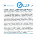 99F8F670-CA54-4D59-AE2F-DAC323B5F492.jpeg