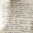 8cb3f054-5539-49b5-83ff-cdb6ffc6c4bc.jpg - Gorod48.ru