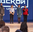 Спектакль по финансовой грамотности «Форум-театр» познакомил студентов с понятием номинальное руководство - УФНС по Липецкой области