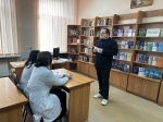 День без интернета