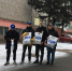 Липецкие партийцы поздравляют молодёжь с наступающим Днём студенчества - ЛДПР