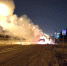 25FF88BF-FBCF-46FB-B1F3-FA3A2E7BE341.jpeg - Gorod48.ru