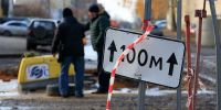 На шести улицах Липецка отключат холодную воду - Gorod48.ru