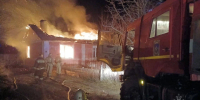 Дело о гибели матери и дочери во время пожара возбуждено СК - Gorod48.ru