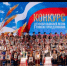 Липчан приглашают принять участие в конкурсе детской казачьей песни, посвященном 80-летию победы в Великой Отечественной войне - Следственный комитет