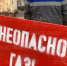 Липецкая вечЁрка: новые способы мошенничества, ремонт подземки и поездка кота Фёдора - Gorod48.ru