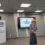 В Липецкой области открыли Молодежный центр Русского географического общества. Председатель Липецкого областного отделения РГО Любовь Беляева. Фото: Липецкое областное отделение РГО - Липецкое отделение РГО