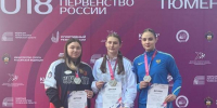 Мария Новикова – бронзовый призер первенства России по лёгкой атлетике! - Центр спортивной подготовки