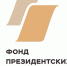 Фонд Президентских грантов поддержал липецкий проект «В двух шагах» - Город Липецк