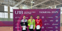Егор Бобров – лучший в тройном прыжке! - Центр спортивной подготовки