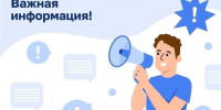 Десять домов в Липецке остались без горячей воды из-за отключения электроэнергии - МОЁ! Липецк