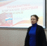 Правовое воспитание студентов - Металлургический колледж