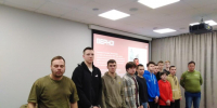 Профориентационное мероприятие для школьников - Металлургический колледж