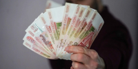 С февраля в России увеличат более 40 мер соцподдержки: кому заплатят больше - Комсомольская Правда