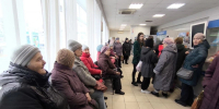 Индексация пенсий, ужесточение правил для мигрантов —- законы, которые вступают в силу в феврале - Gorod48.ru