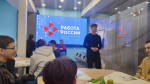 Построй маршрут к успеху!