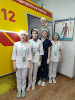 Отборочные соревнования регионального этапа чемпионата «Профессионалы»