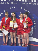 Кира Бизина – призёр первенства России по самбо!
