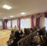 Городское профессиональное сообщество музыкальных руководителей - Департамент образования