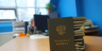 В Липецкой области в трудовой стаж пенсионера не включили 27 лет работы в сельском хозяйстве - Комсомольская Правда