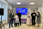 В рамках партпроекта «Крепкая семья» в Липецке наградили победителей конкурса «Книжные елки»