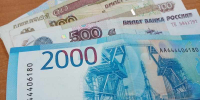 Работодатель выплатит 250 тысяч сотруднику за ожоги - GorodLip.Ru